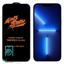 گلس تمام صفحه و فول چسب میتوبل مدل Anti static مناسب برای گوشی iphone 12/ iphone 12 PRO | پروآیلند