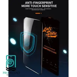 گلس تمام صفحه و فول چسب میتوبل مدل Anti static مناسب برای گوشی iphone 12/ iphone 12 PRO | پروآیلند