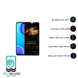 گلس تمام صفحه و فول چسب میتوبل مدل Anti static مناسب برای گوشی شیائومی redmi 9/9 prime / poco m2