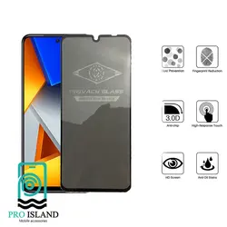 گلس حریم شخصی میتوبل مدل PRIVACY مناسب برای گوشی موبایل سامسونگ A32 4G / A31 - پرو آیلند