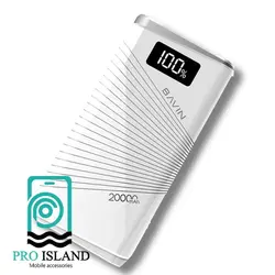 پاوربانک باوین (BAVIN) مدل PC151S با ظرفیت 20000mAh - پرو آیلند