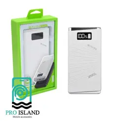 پاوربانک باوین (BAVIN) مدل PC151S با ظرفیت 20000mAh - پرو آیلند