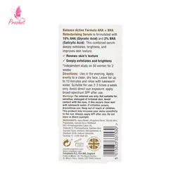 سرم پیلینگ و لایه بردار بالانس Balance Active Formula Resurface &amp; Brighten AHA 10% + BHA 2%