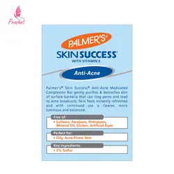 صابون ضد جوش و آکنه پالمرز Palmers Anti-Acne Medicated Complexion Bar