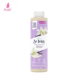 شامپو بدن وانیل و جو دوسر سینت ایوز Stives Pampering Body Wash Vanilla &amp; Oat Milk