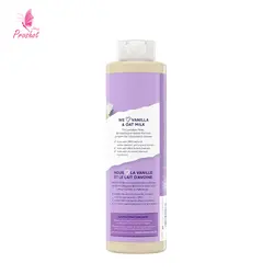 شامپو بدن وانیل و جو دوسر سینت ایوز Stives Pampering Body Wash Vanilla &amp; Oat Milk