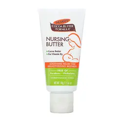 کرم رفع شقاق سینه کره کاکائو پالمرز Palmers Cocoa Butter Formula Nursing Butter