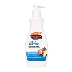 لوسیون بدن پس از لیزر و سولاریوم پالمرز Palmers Body Lotion Health Soften