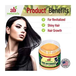 مایونز مو داخل حمام ای بی نچرالز Ab Naturals Hair Mayonnaise Olive Oil + Egg Protein