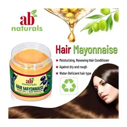 مایونز مو داخل حمام ای بی نچرالز Ab Naturals Hair Mayonnaise Olive Oil + Egg Protein