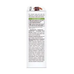 کرم سفت کننده سینه پالمرز Palmers Cocoa Butter Formula Bust Cream