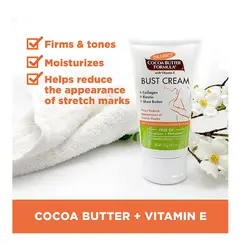 کرم سفت کننده سینه پالمرز Palmers Cocoa Butter Formula Bust Cream