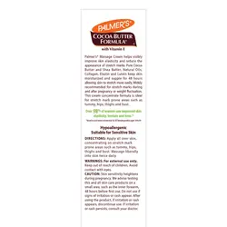 کرم رفع ترک بدن آنتی استرچ مارک پالمرز Palmers Cocoa Butter Massage Cream for Stretch Marks