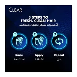 شامپو مردانه ضد شوره و خنک کننده کلیر Clear Shampoo Cool Sport Menthol