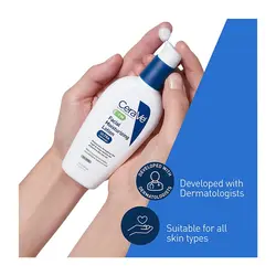 لوسیون مرطوب کننده شب سراوی 89 میل CeraVe PM Facial Moisturizing Lotion Night Cream