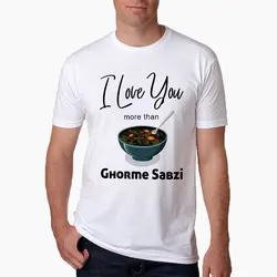 تیشرت مردانه طرح قرمه سبزی - کد TM1601033 - پوشین