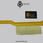 برس چندکاره