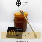 عسل کُنار (دما ندیده)