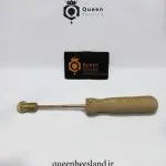 موم دوز برنجی