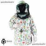 لباس زنانه هفت گوهر