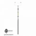 میله تلسکوپی (همراه با کله گی آبی)