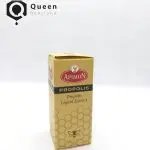 عصاره بره موم محلول در آب رز