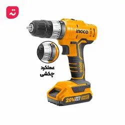دریل پیچ گوشتی شارژی 20 ولت چکشی اینکو مدل CIDLI20012 + دو عدد باطری