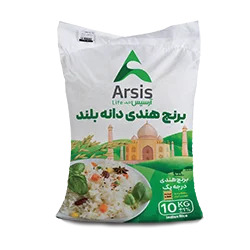 برنج دانه بلند هندی 1121 – 10 کیلویی