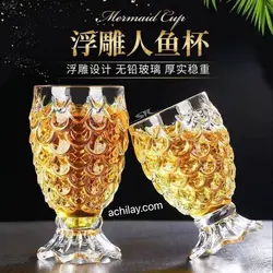 لیوان طرح آناناس