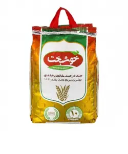 برنج 10 کیلویی خوشبخت