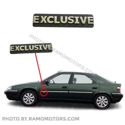 آرم زه درب زانتیا | بسته 2 عددی