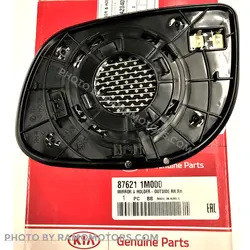 شیشه آینه کیا سراتو (Genuine Parts) راننده | 876111M100