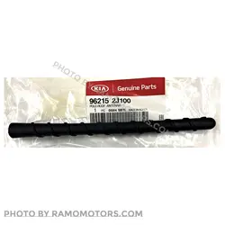 میل آنتن کیا سراتو (Genuine Parts) | 962152J100