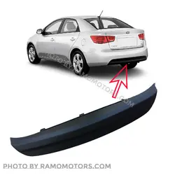 دیفیوزر سپر عقب کیا سراتو (تایوان) | 866951M000