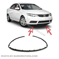 ریش سپر جلو کیا سراتو (Genuine Parts) | 865901M000