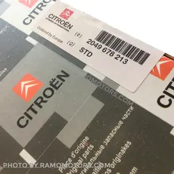 کابل ترمز دستی مرکزی زانتیا اورجینال