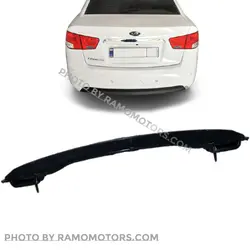 دیاق سپر عقب کیا سراتو Genuine Parts | 866301M000 | سایپا