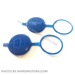 درب مخزن شیشه شور زانتیا