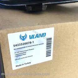 پرژکتور زانتیا مارک Vland راننده