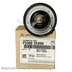 ترموستات هیوندای النترا | جنیون پارت | 255002E000