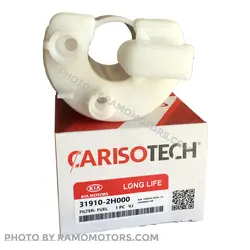 صافی بنزین کیا سراتو سایپا و وارداتی مارک CARISOTECH