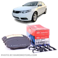 لنت ترمز چرخ جلو کیا سراتو سایپا (Genuine Parts) | 581011MA01