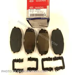 لنت ترمز چرخ جلو کیا سراتو سایپا (Genuine Parts) | 581011MA01