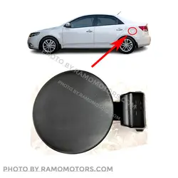 درب باک کیا سراتو | 695101M000