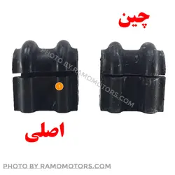 لاستیک چاکدار کیا سراتو | سایپا | 548132H000 (چین)