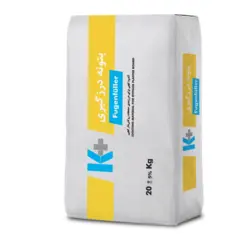بتونه درزگیر کی پلاس وزن 20Kg