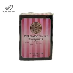 ادکلن دلگادو ویکتوریا سکرت بامشل - راشامارکت