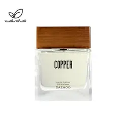 ادکلن کوپر داژو