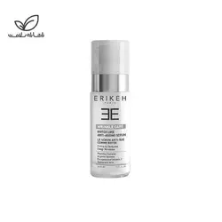 سرم ضدچروک شبه بوتاکس اریکه - راشامارکت