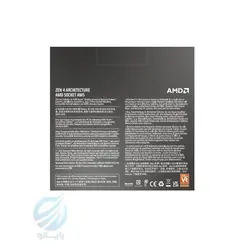 پردازنده مرکزی ای ام دی Ryzen 5 7600X
